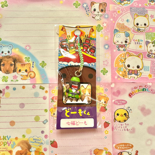 Domo-kun ♡ Shichifuku Domo Strap