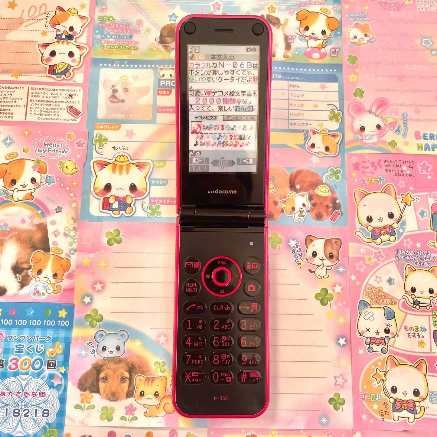 Prototype Flip Phone in Hot Pink