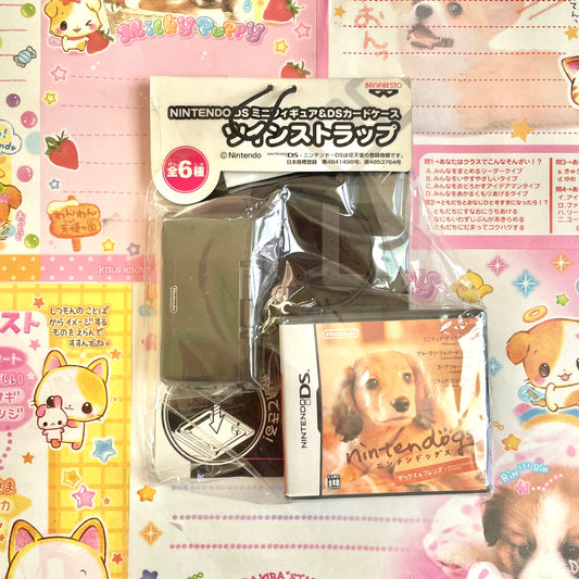 2006 Nintendo DS (Black) + Nintendogs (Dachsund) NINTENDO DS Minifigure & DS Card Case Twin Strap