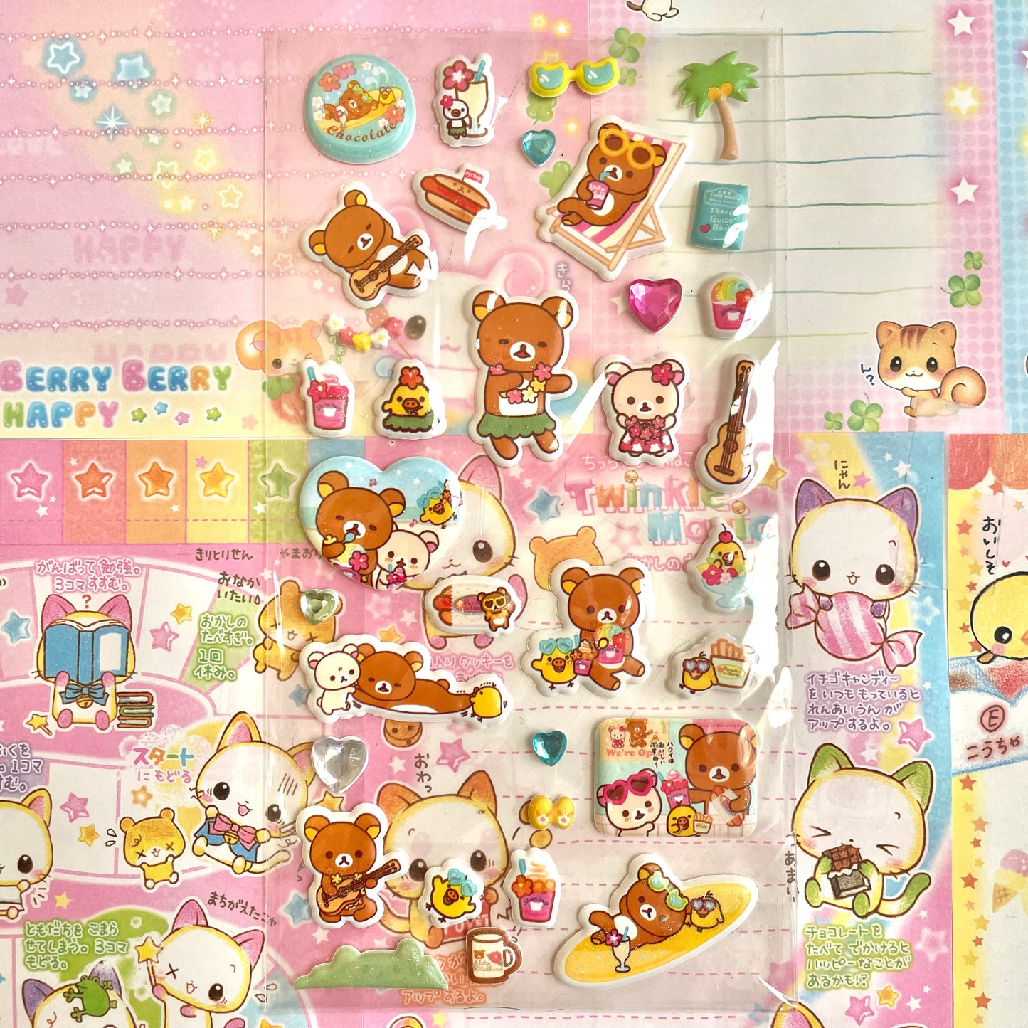 Rilakkuma Hawaii Puffy Sticker Sheet