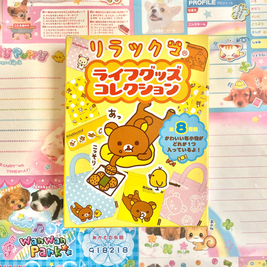 Rilakkuma Life Goods Collection Blind Box