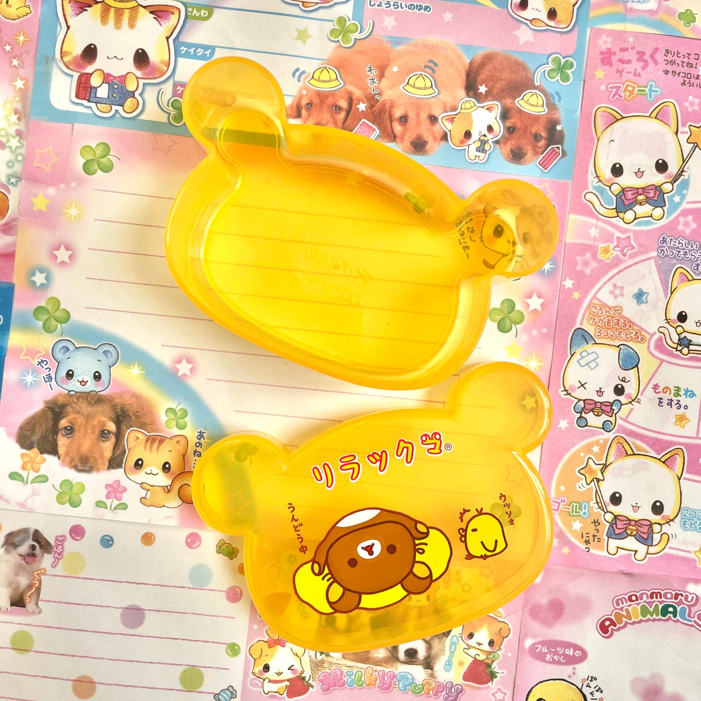 2006 Rilakkuma Face-Shaped Plastic Mini Container