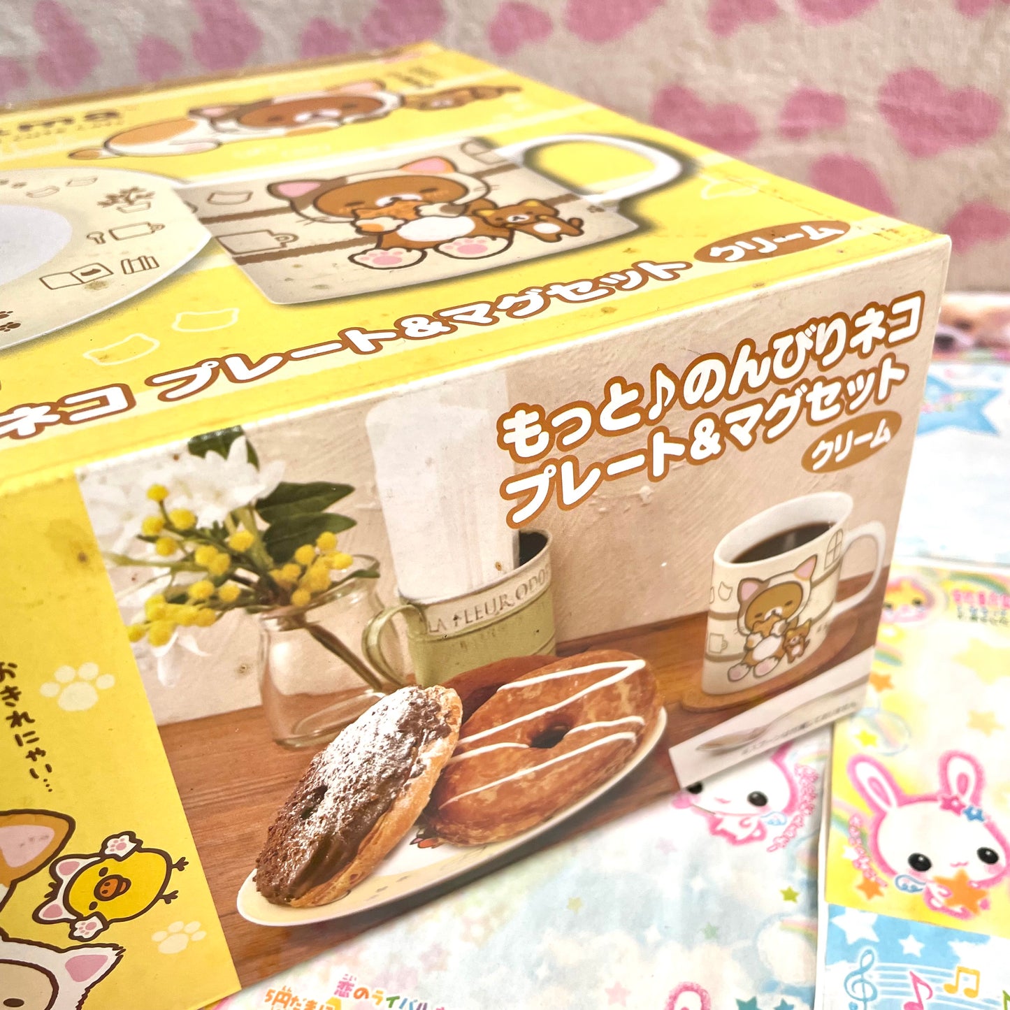 Rilakkuma Leisurely Cat Plate & Mug Set (Cream)