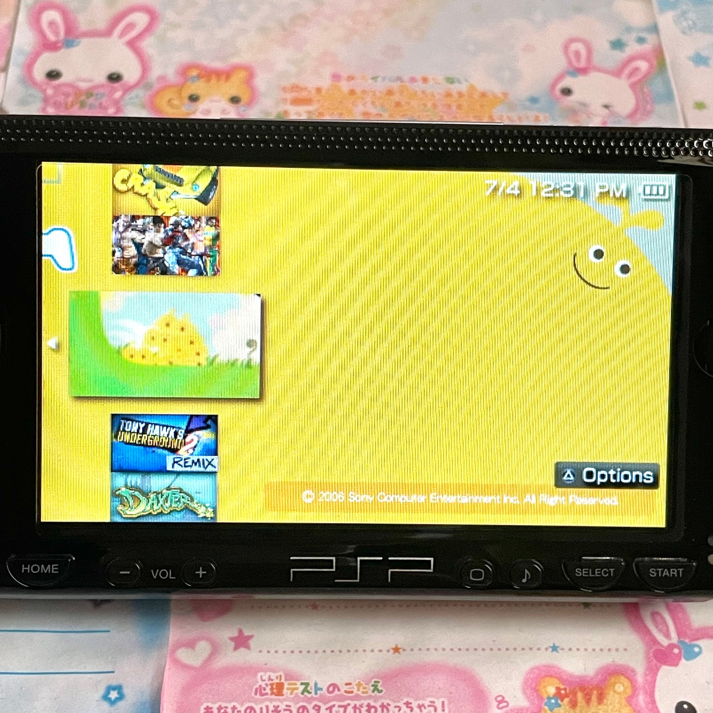 PSP 1000 Bundle