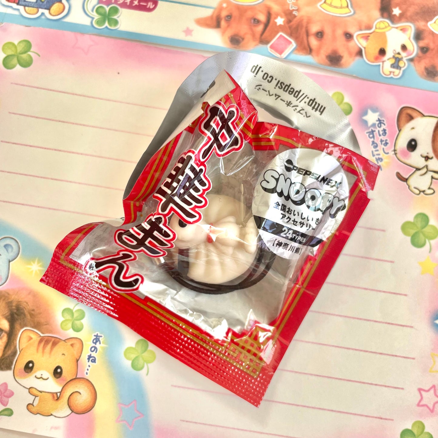 Snoopy Tasty Food Figure Strap - Chinese Steamed Bun