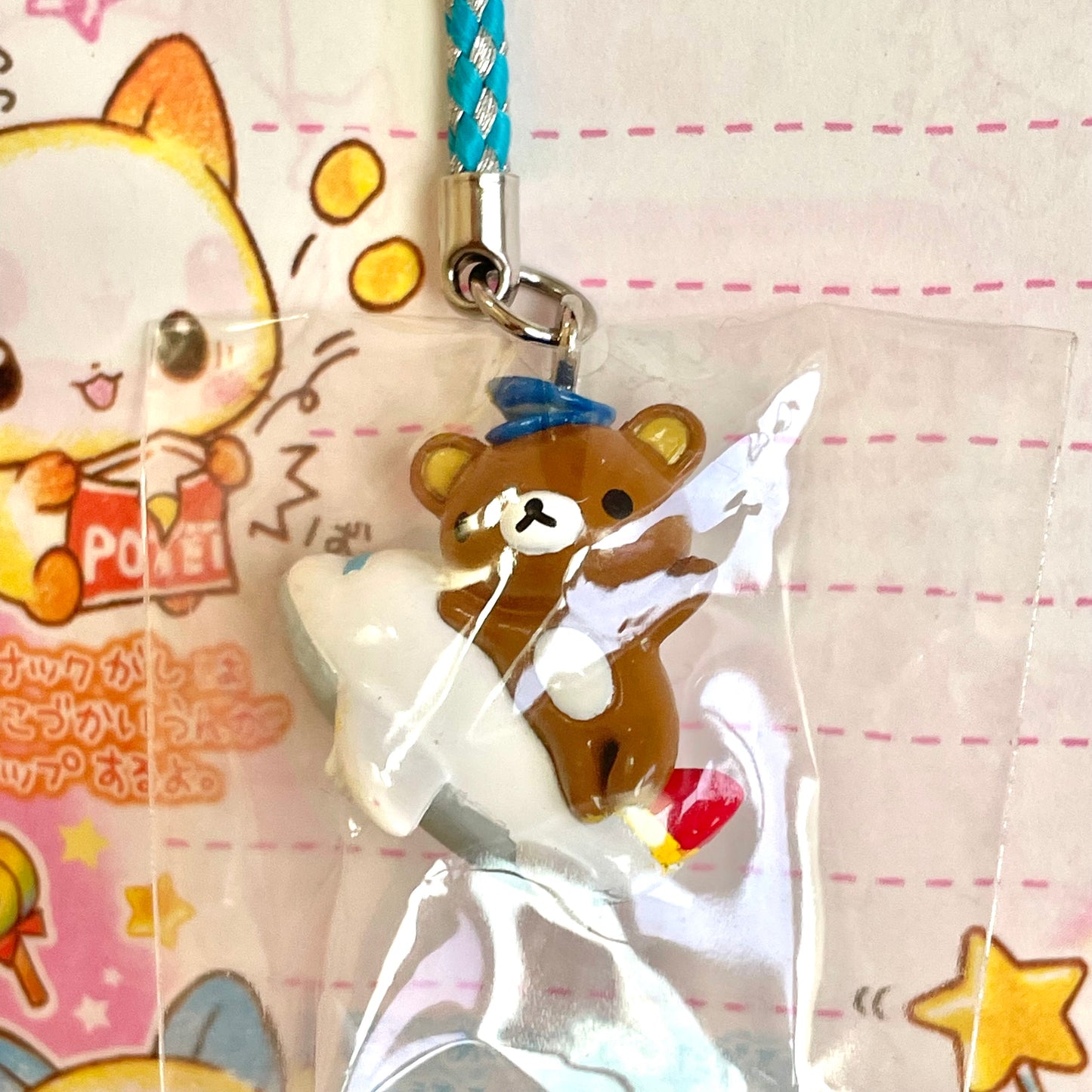 2008 Rilakkuma ~Lazy Pilot~ Strap