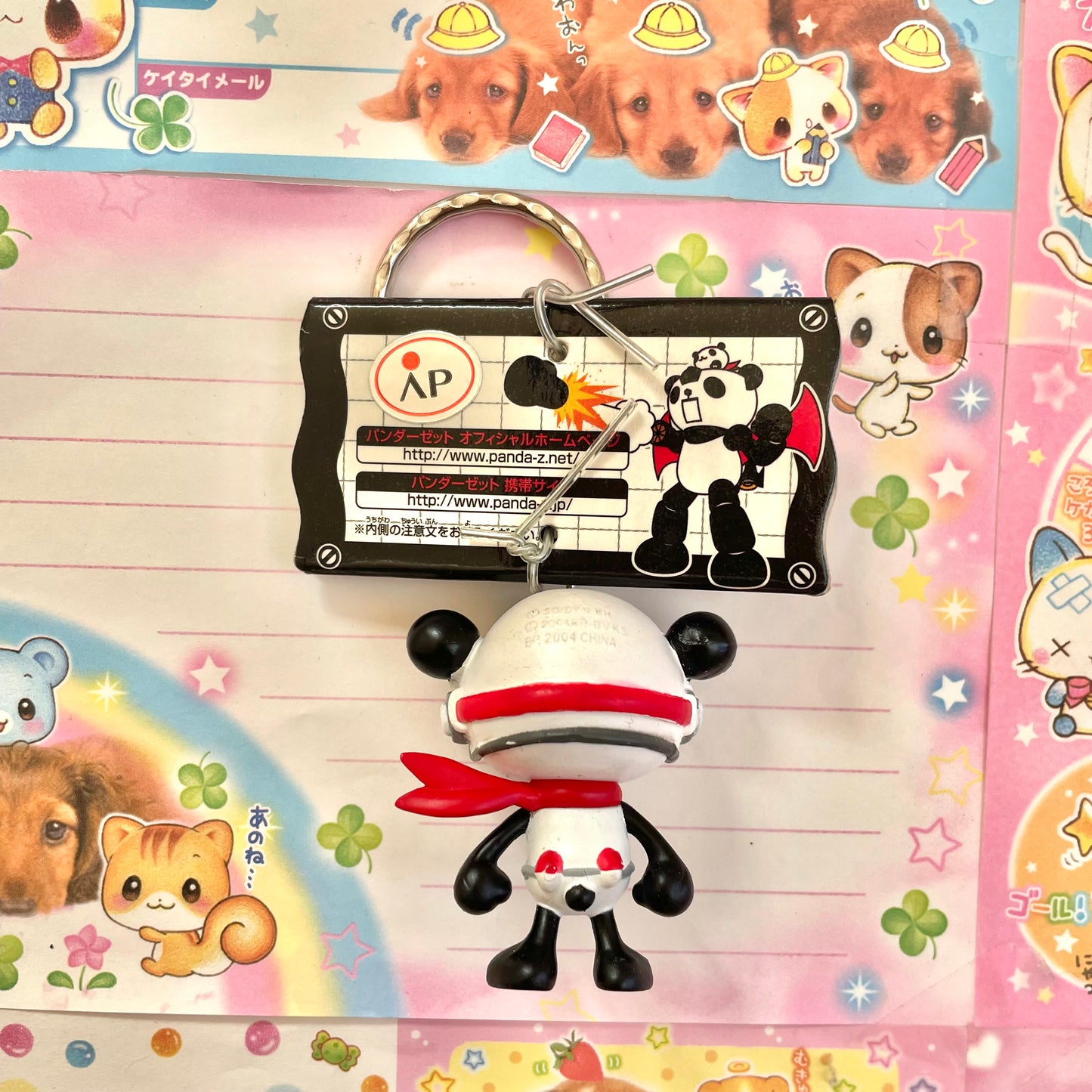 2004 Panda-Z: The Robonimation Figure Keychain