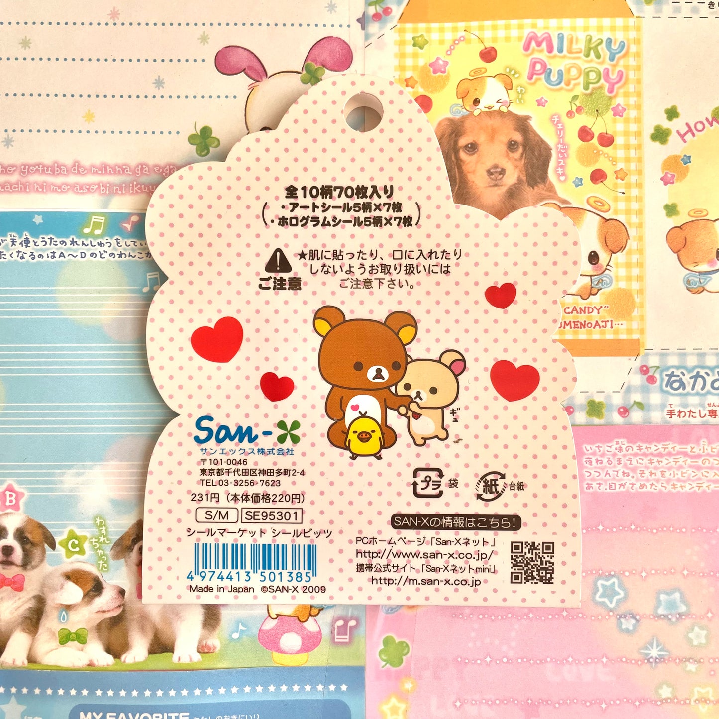 Rilakkuma Hearts Series Flake Stickers