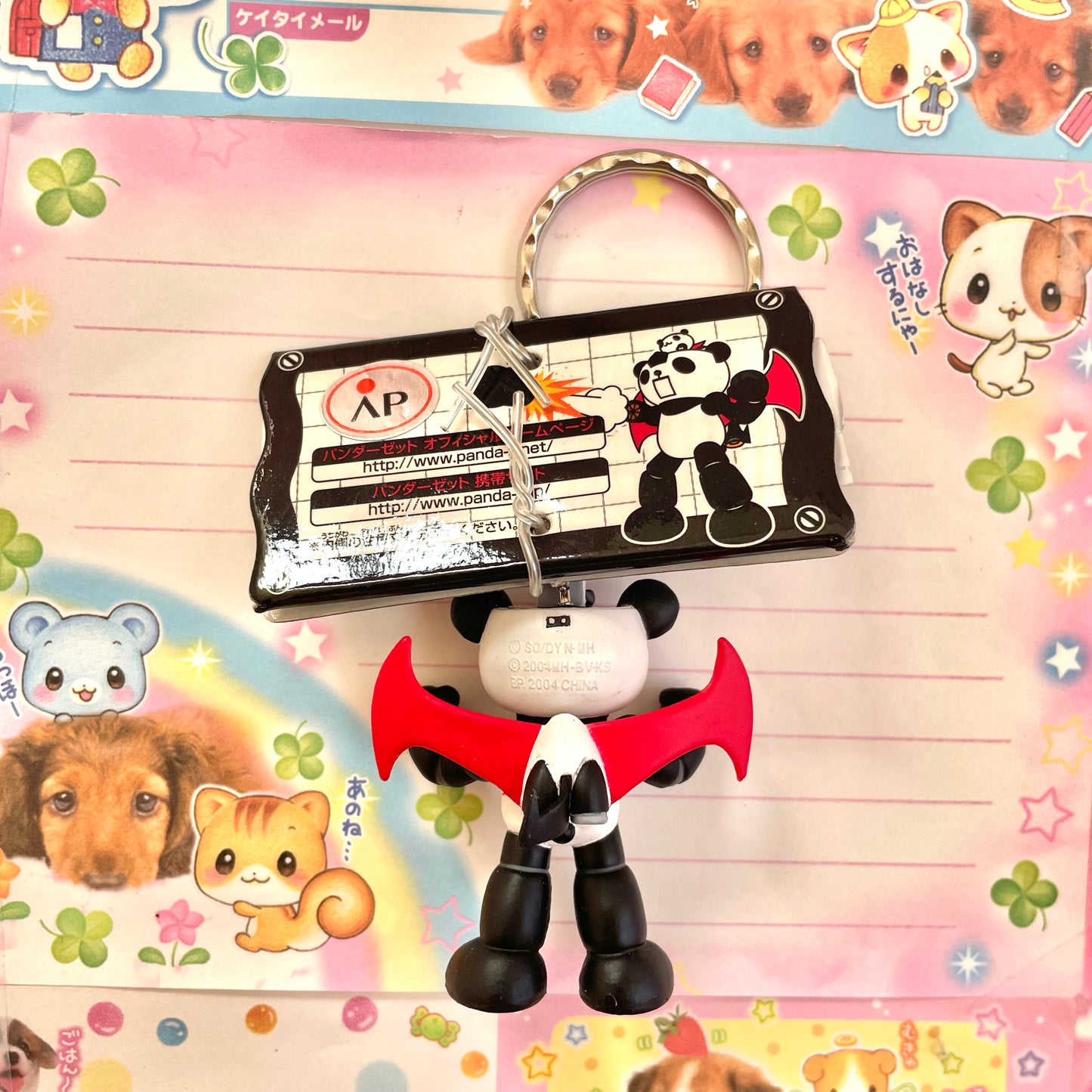 2004 Panda-Z: The Robonimation Figure Keychain