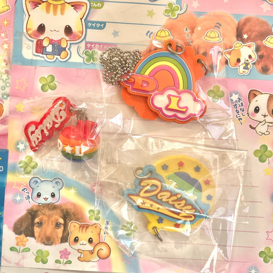 DAISY LOVERS Vinyl Keychain Set