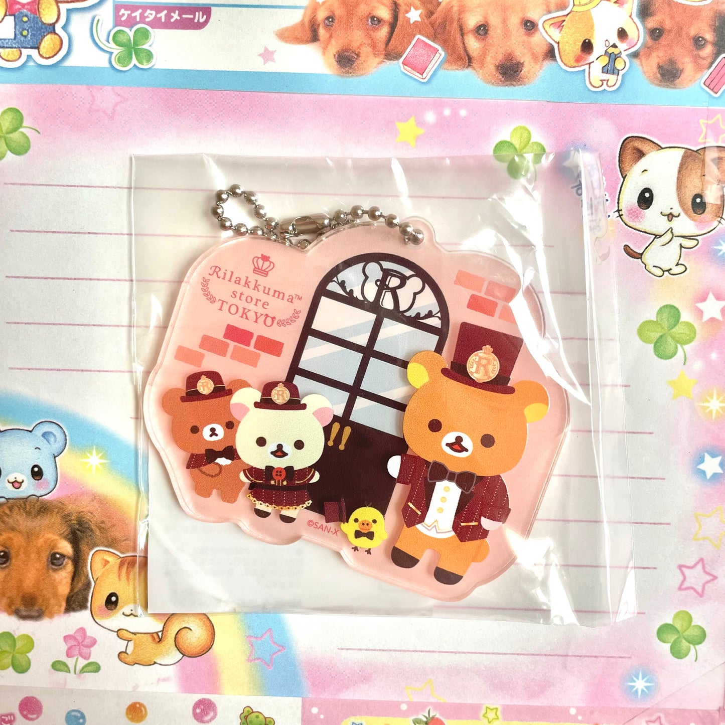 Rilakkuma Store Tokyo Limited Acrylic Keychain