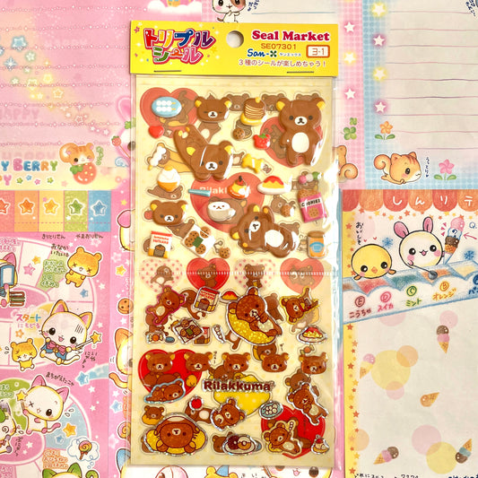 Rilakkuma Seal Market Double Sticker Sheet