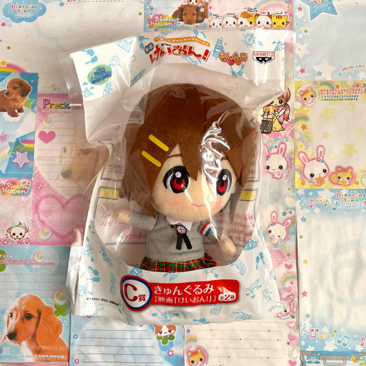 K-ON! Movie 2 Hirasawa Yui Plush