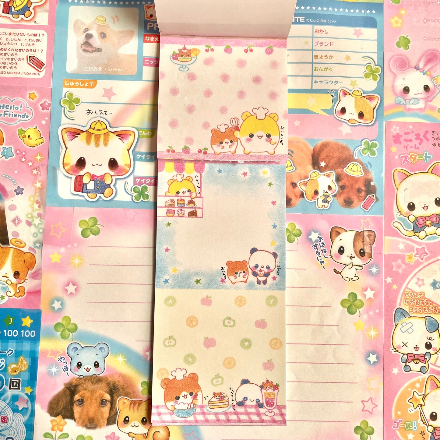 Ham Ham Memo Pad