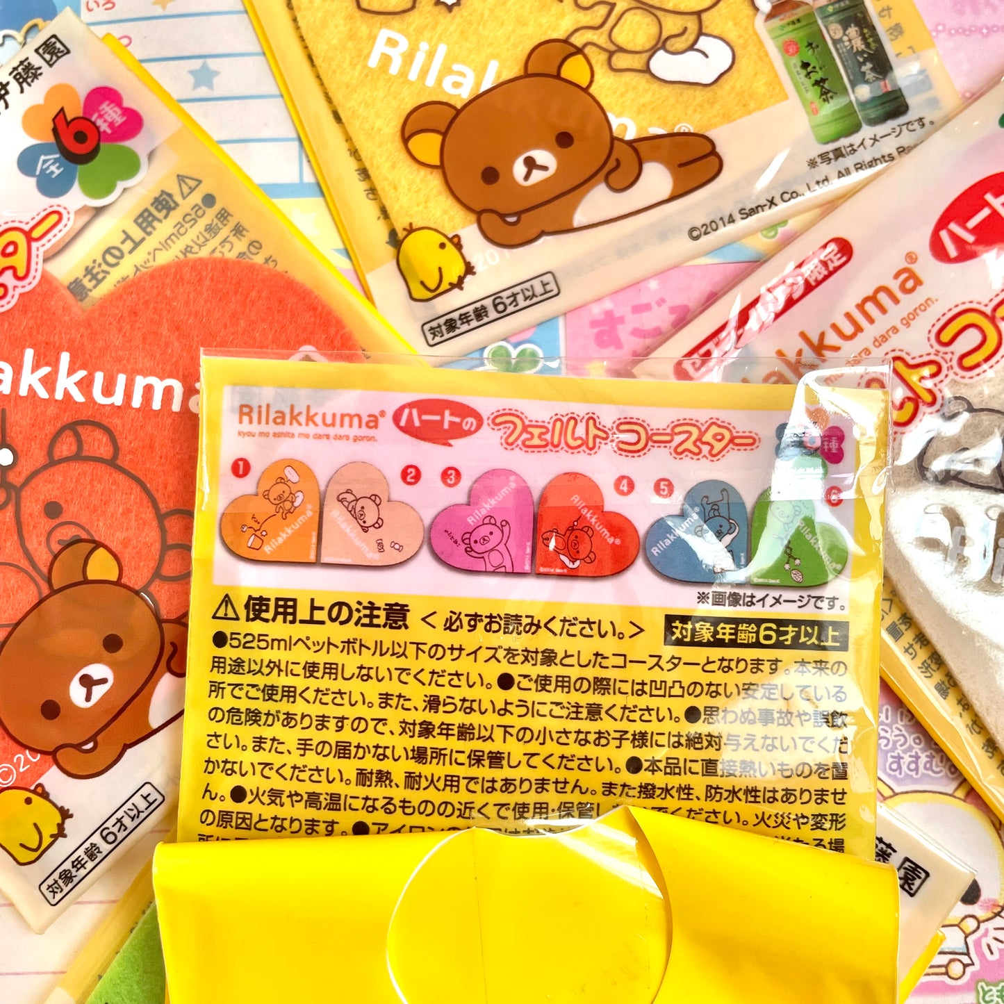 Rilakkuma Heart Felt Mug Coaster