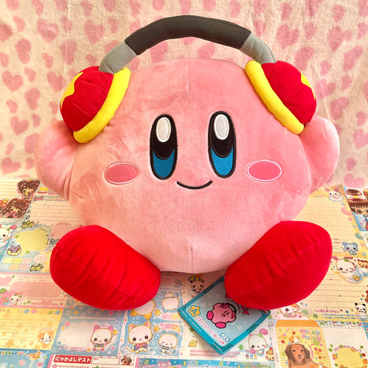 Ichiban Kuji Kirby of the Stars Pupu Primix Prize A Happy Kirby Large Plush