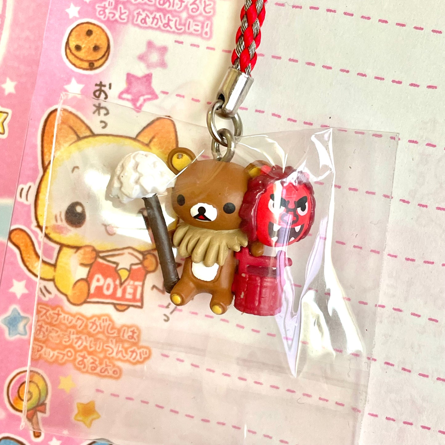 Rilakkuma Namahage Strap