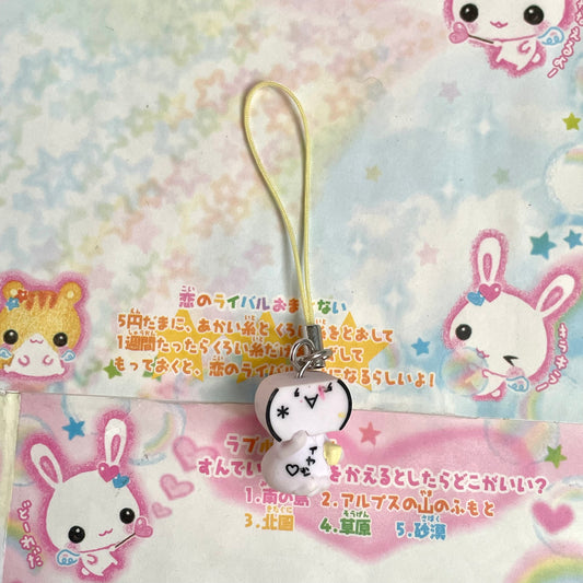 Kaomoji Figure Strap