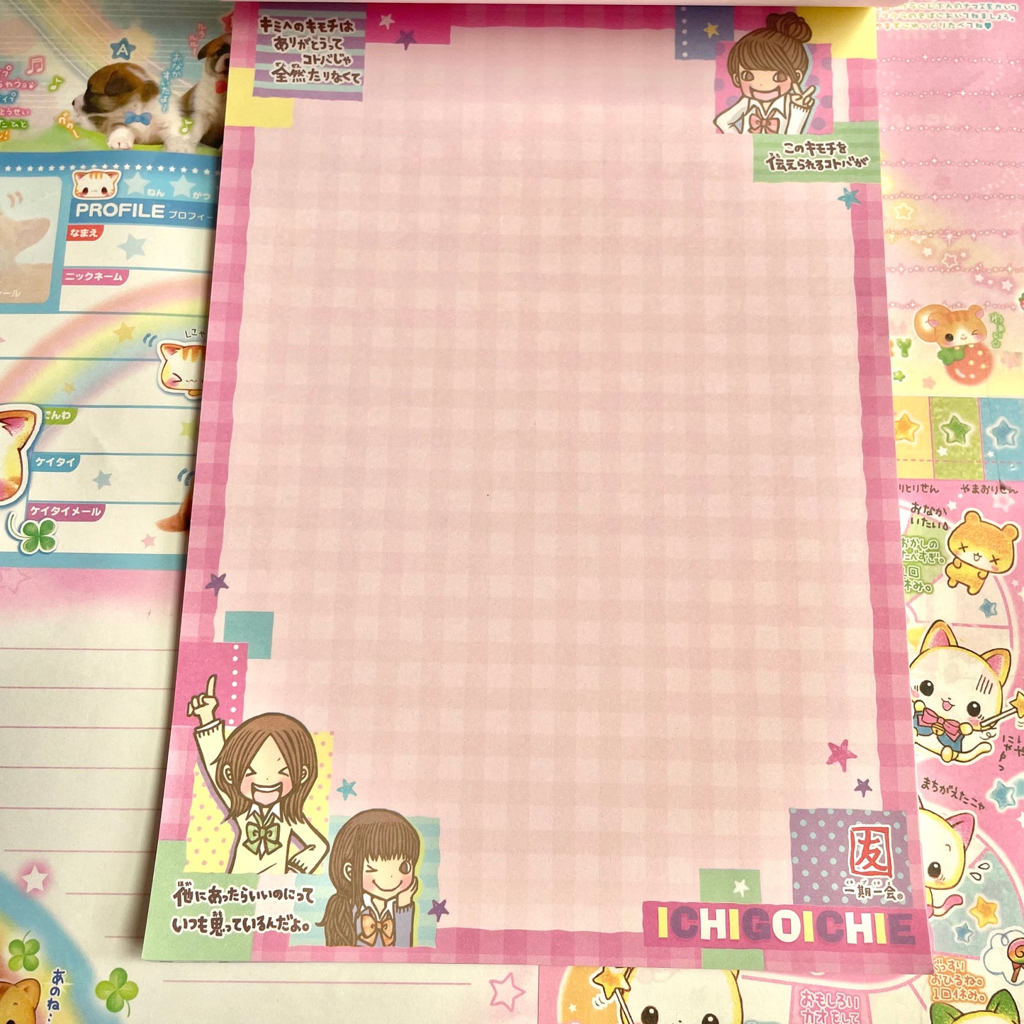 Ichigoichie Large Memo Pad