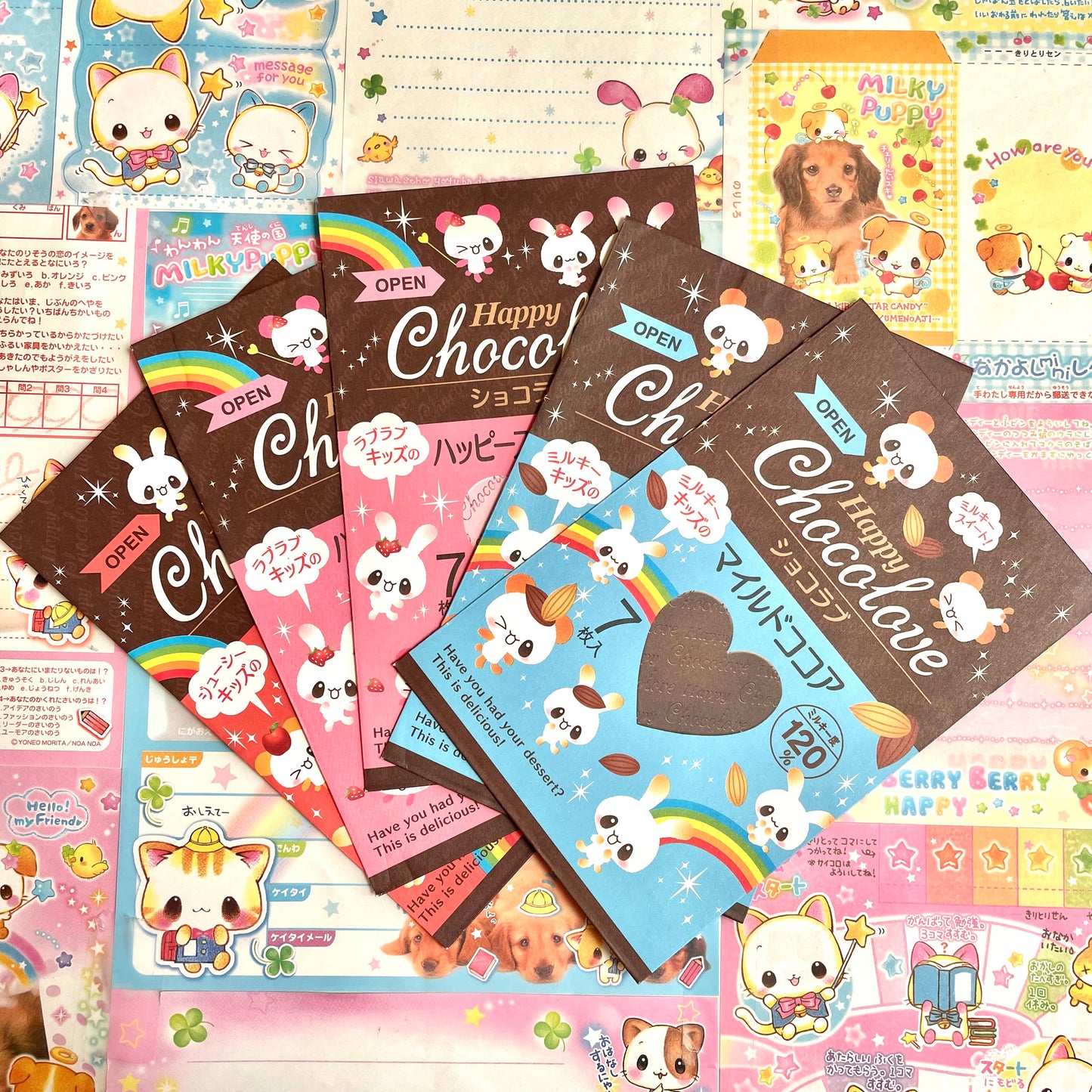 Happy ChocoLove Envelope Set