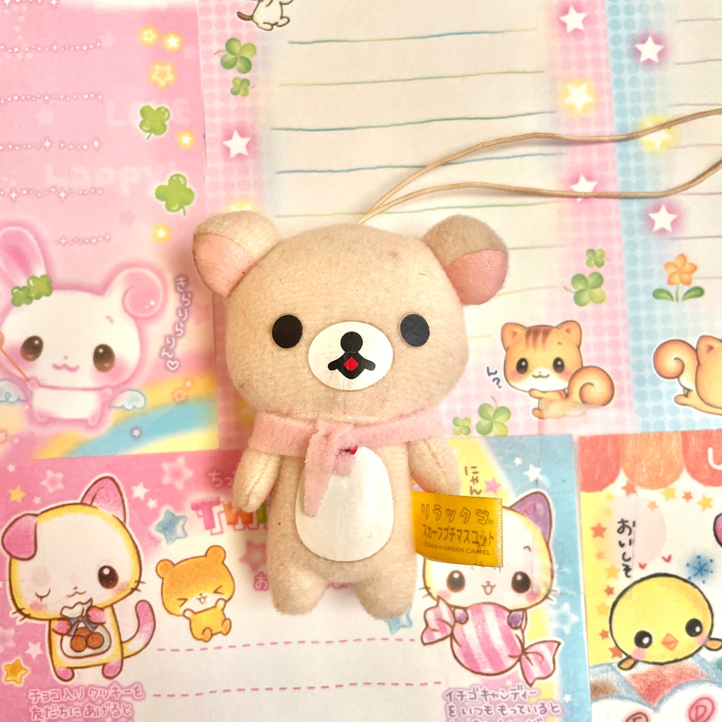 Rilakkuma Mascots