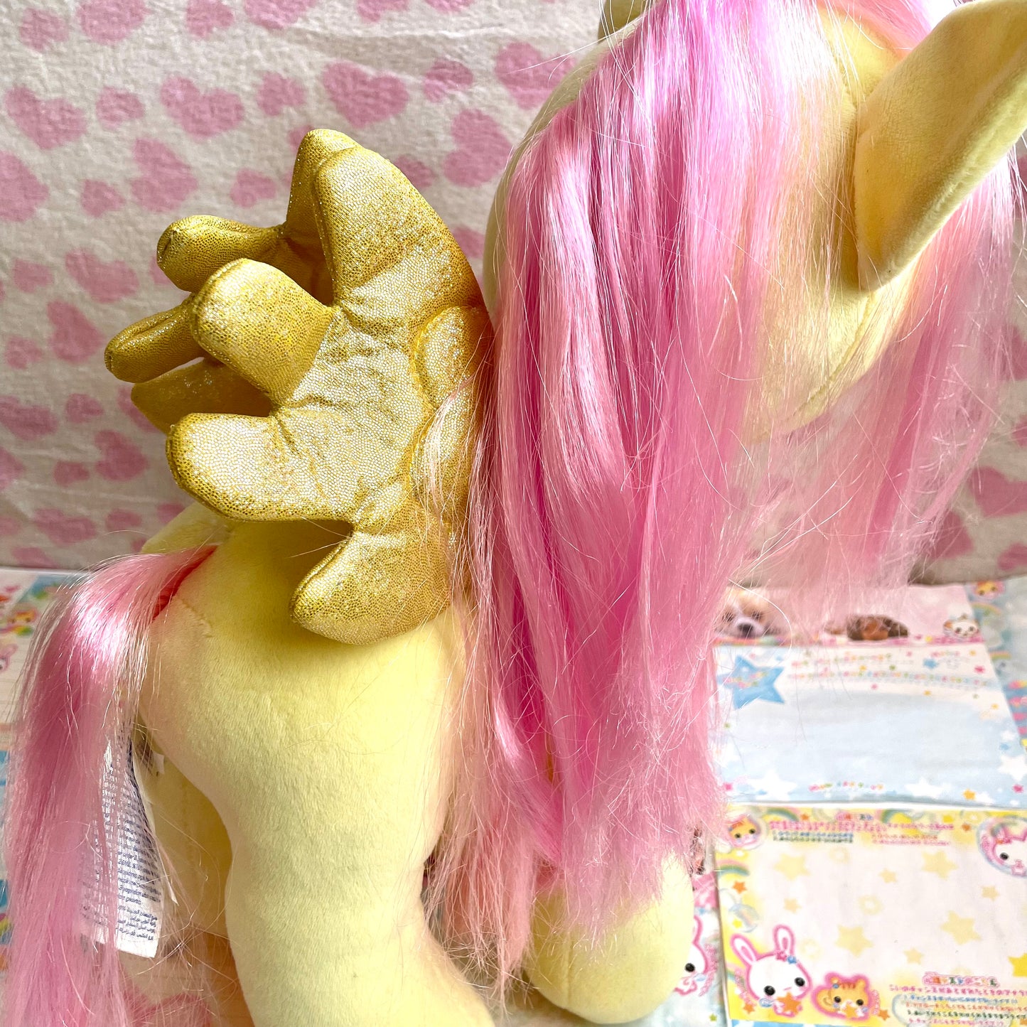 Build-A-Bear My Little Pony Fluttershy Plush