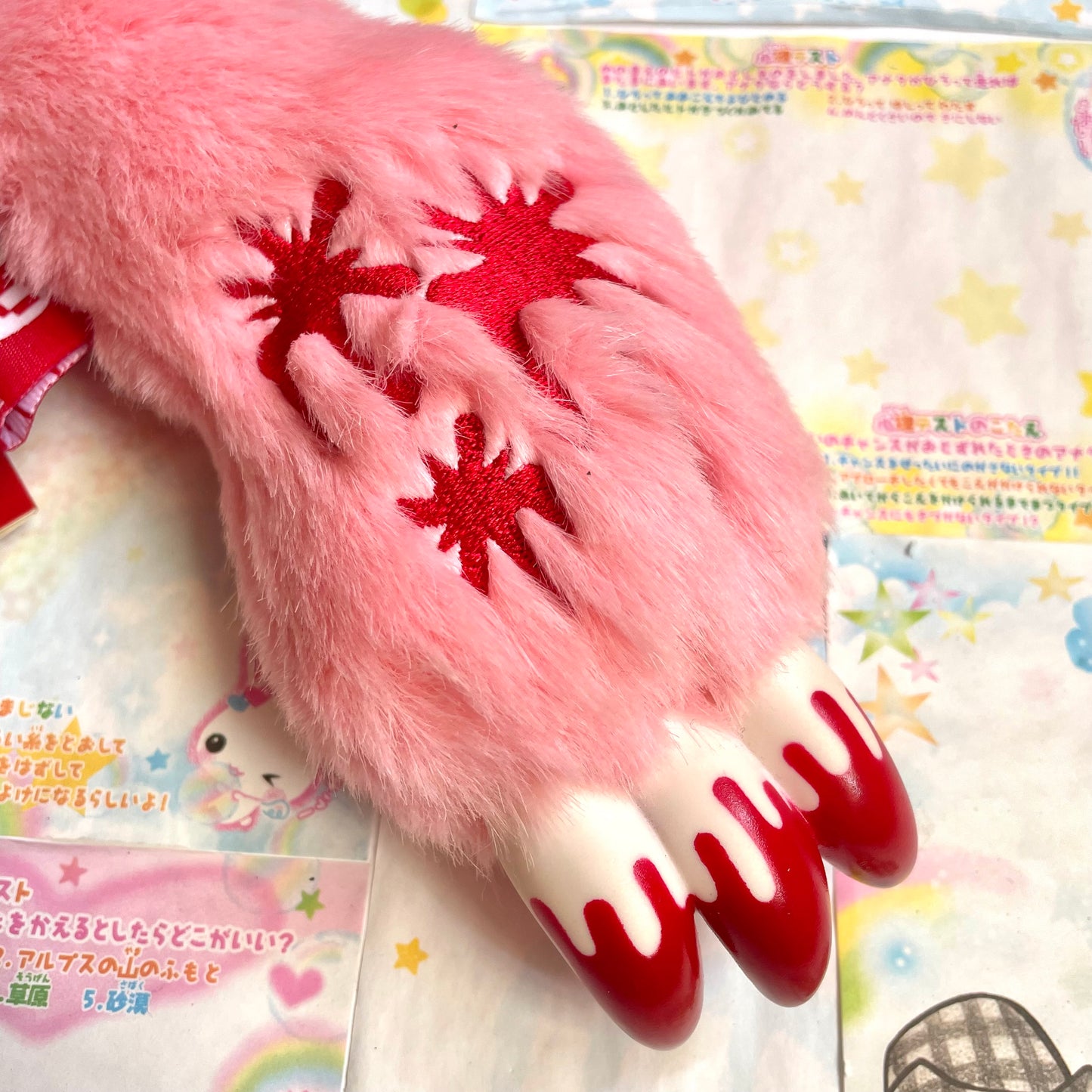 2008 Gloomy Bear Jumbo Arm Keychain (heavy blood ver.)