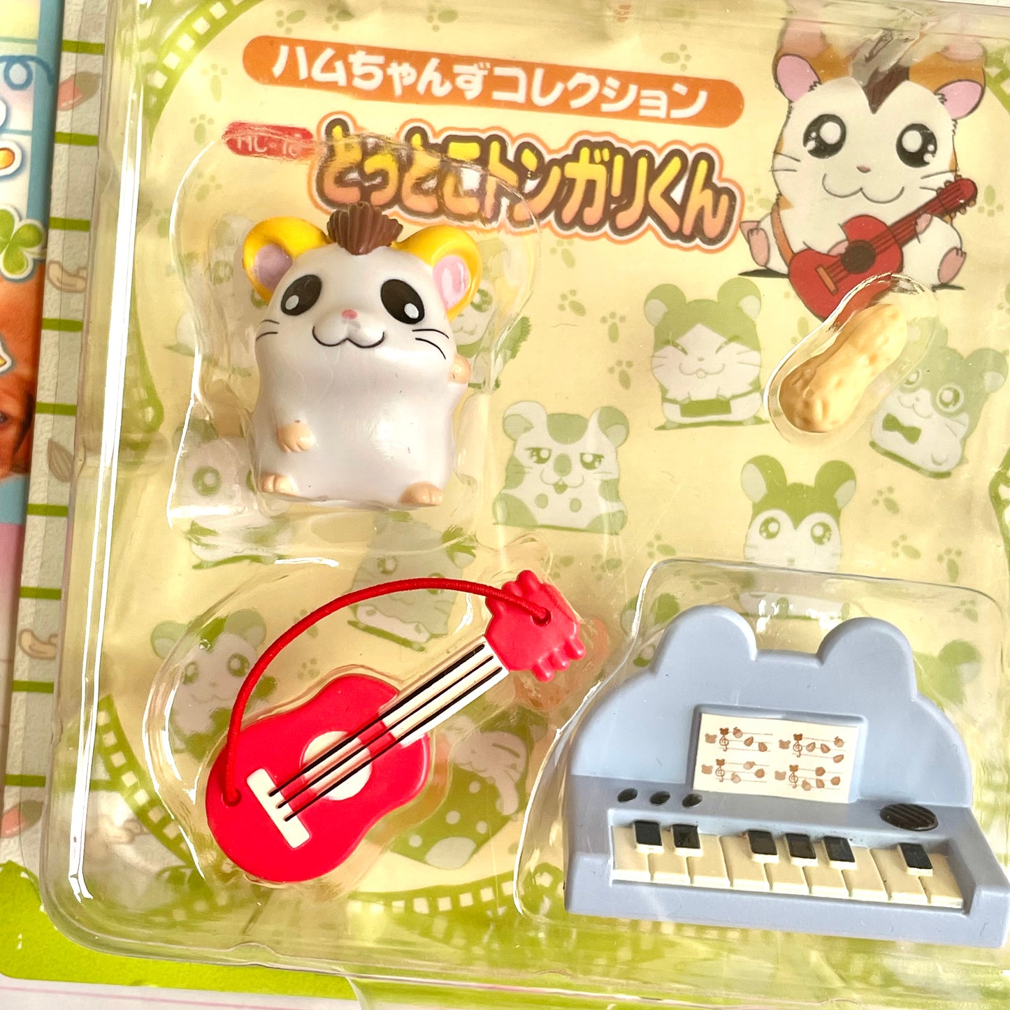 Hamtaro Hamchans Collection Jingle