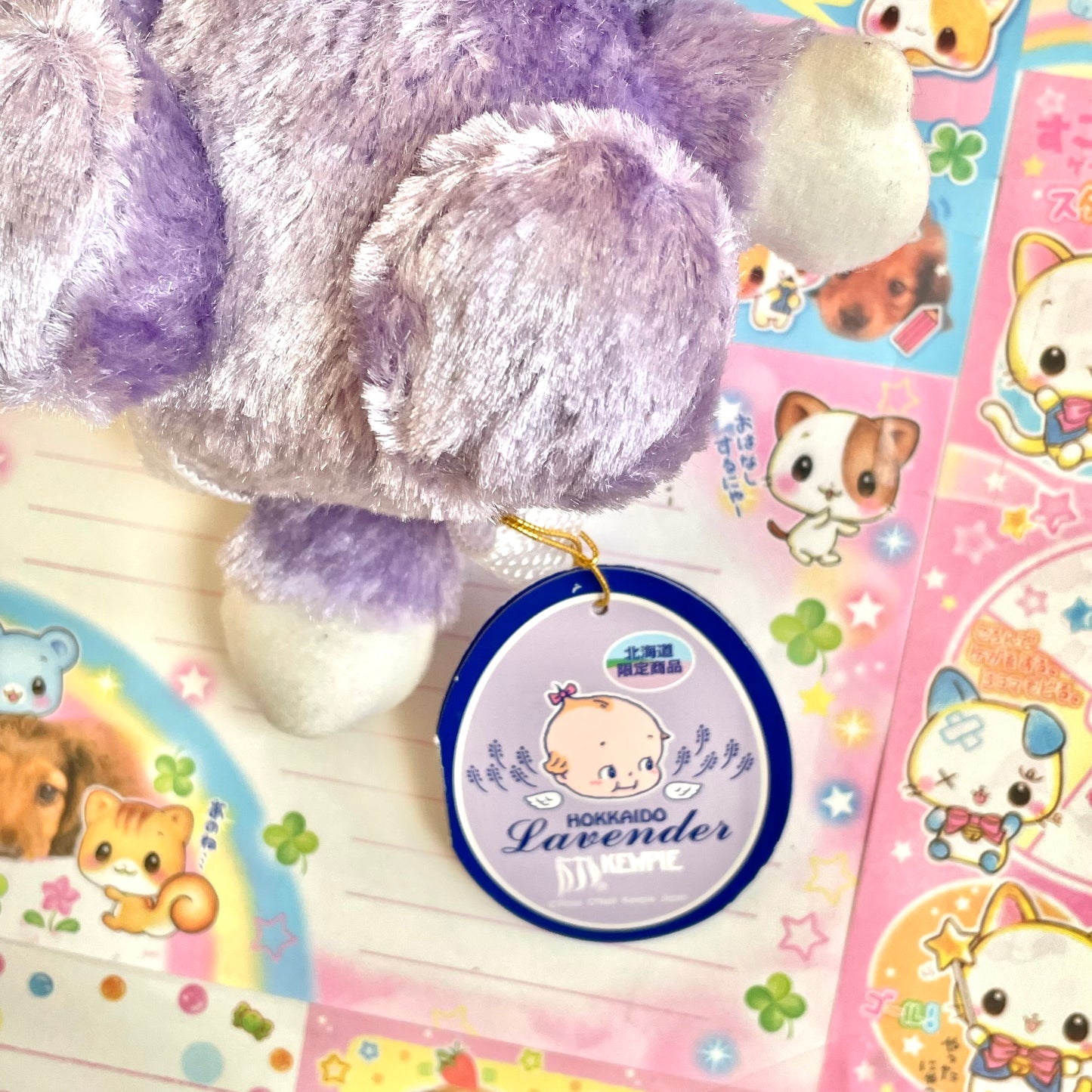 Rose O’Neill Kewpie Hokkaido Lavender Backpack Mascot Keychain