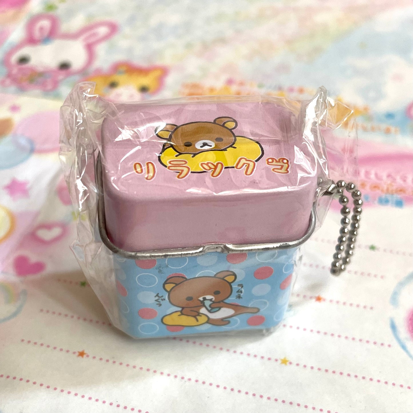 Rilakkuma Can Container Keychain