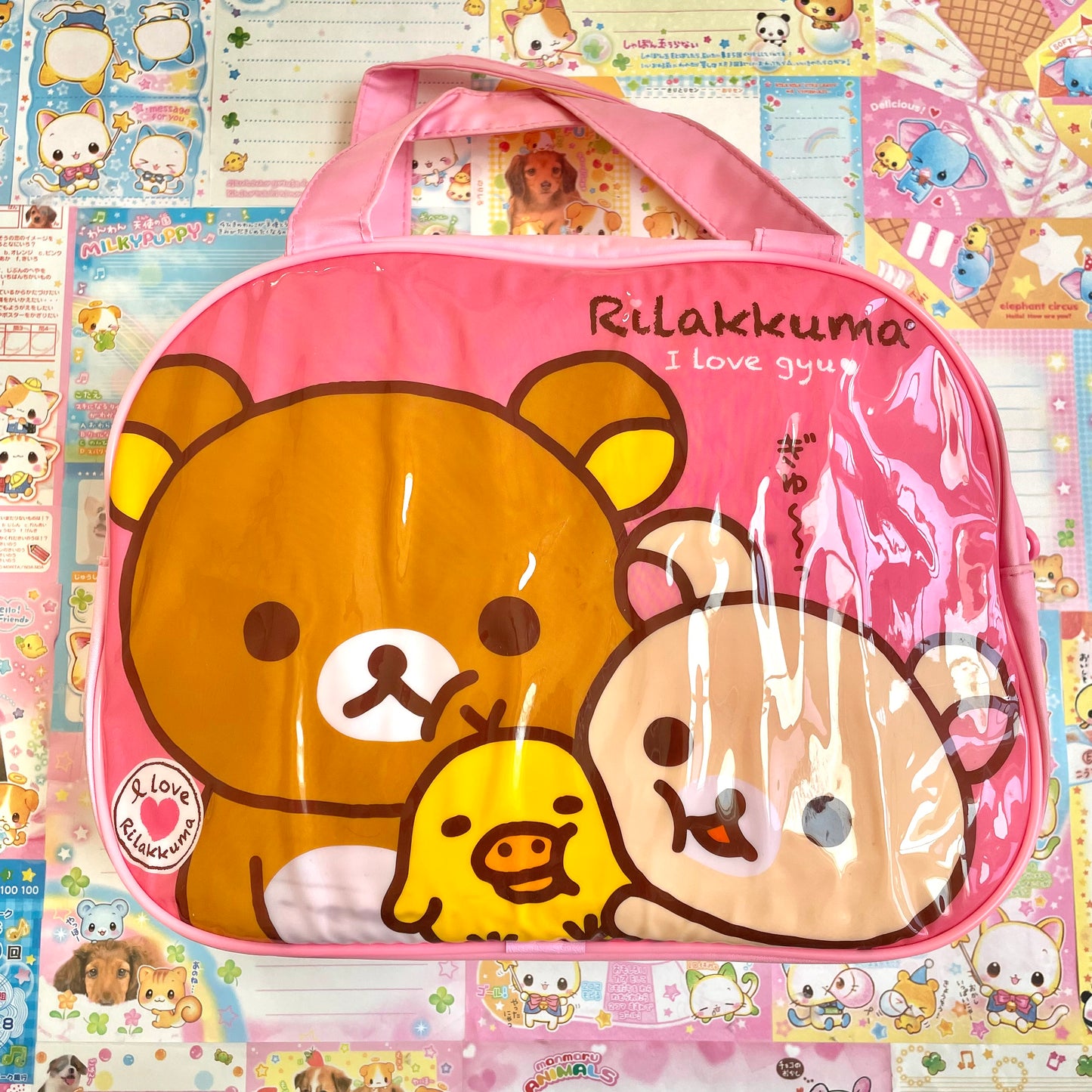 2012 Rilakkuma Vinyl Hand Bag