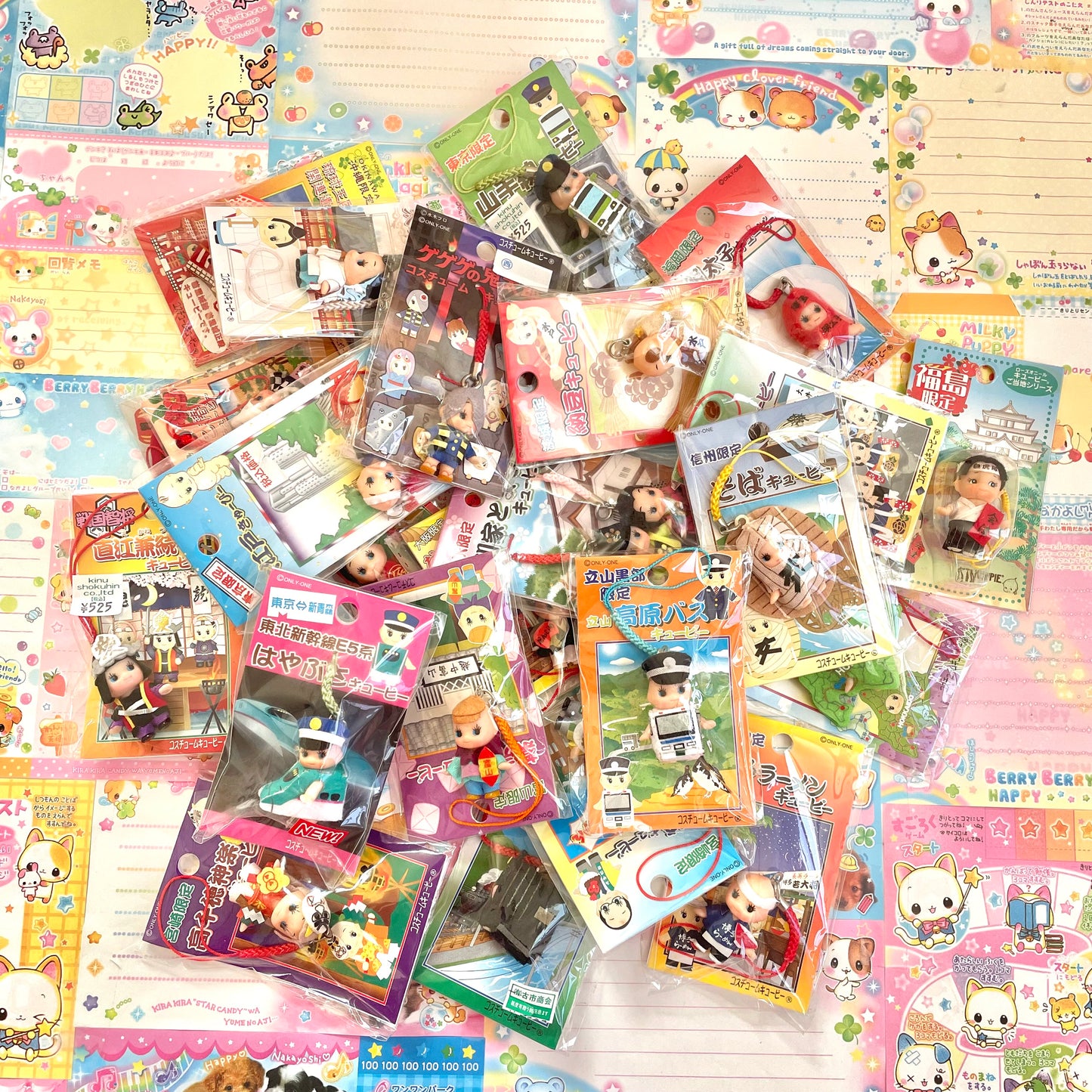 ★Lucky Draw★ Local Kewpie Straps