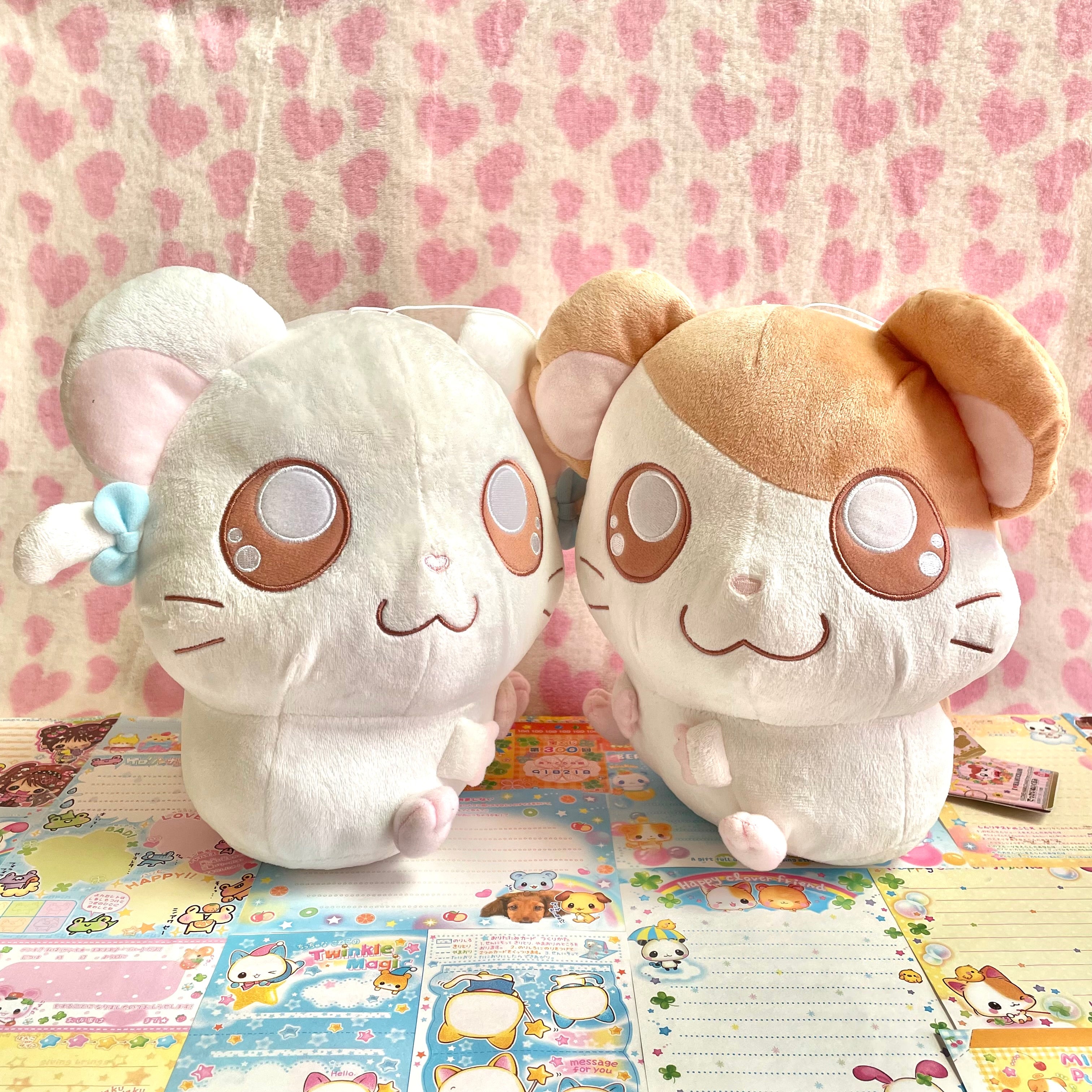 Hamtaro Plush Kuma Mail