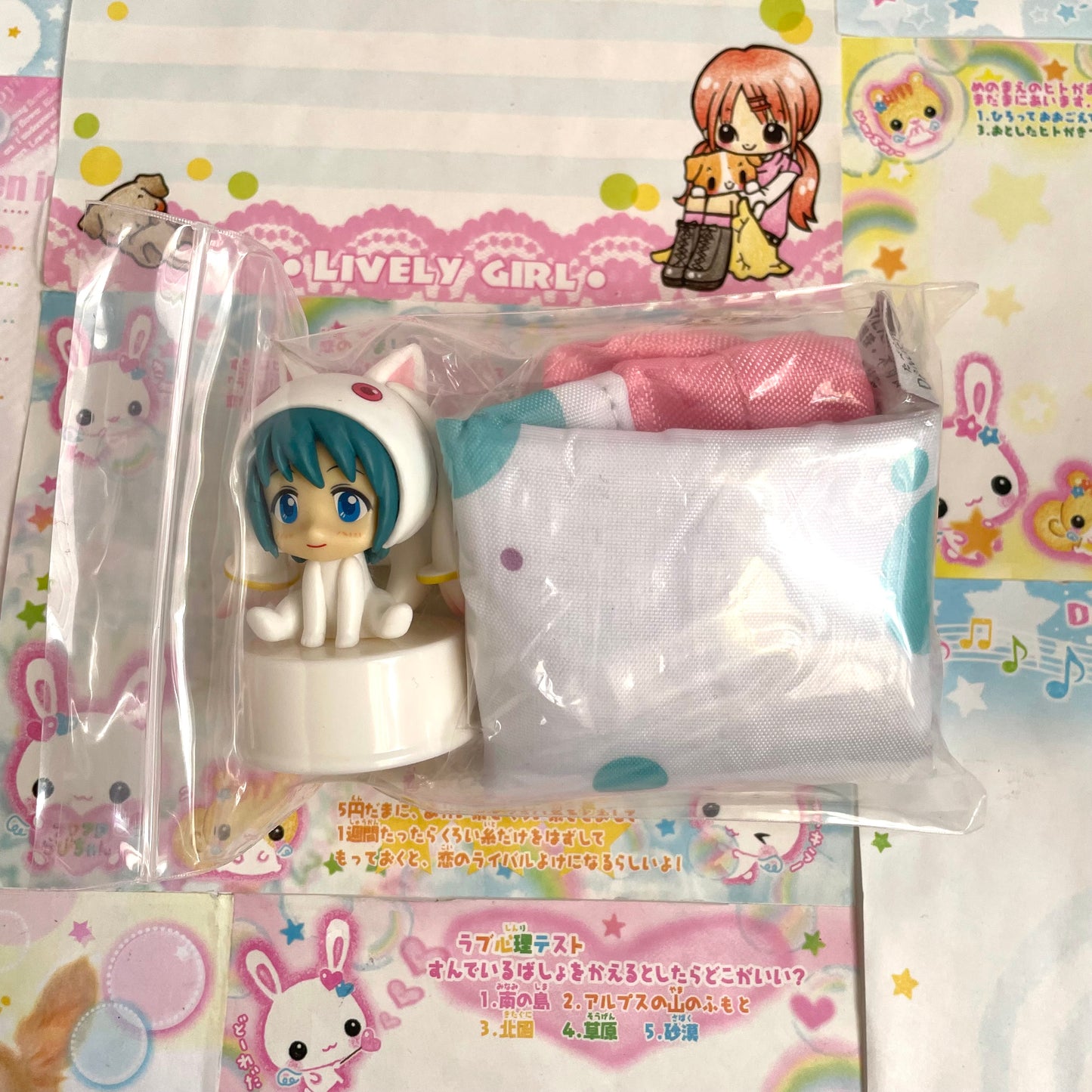 Madoka☆Magica Sayaka Miki PET Bottle Holder