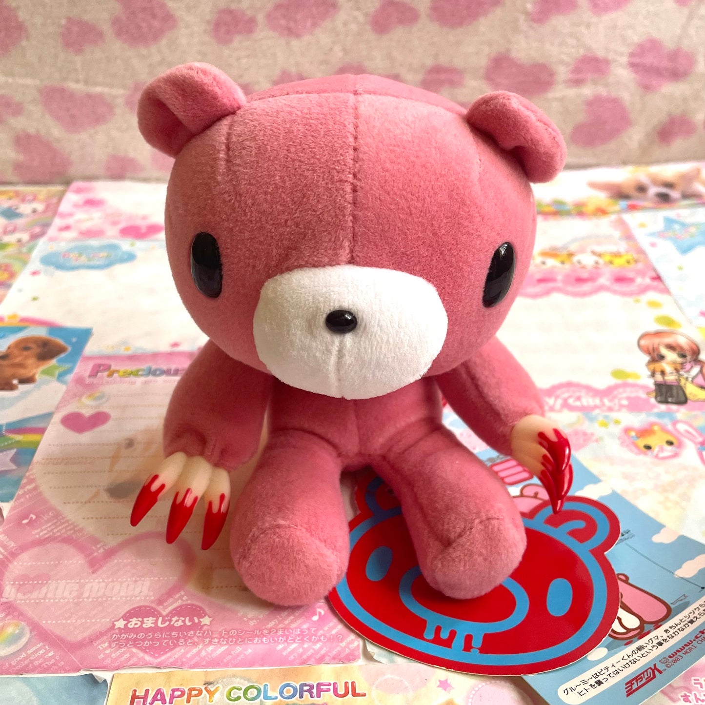 Gloomy Bear Small Plush