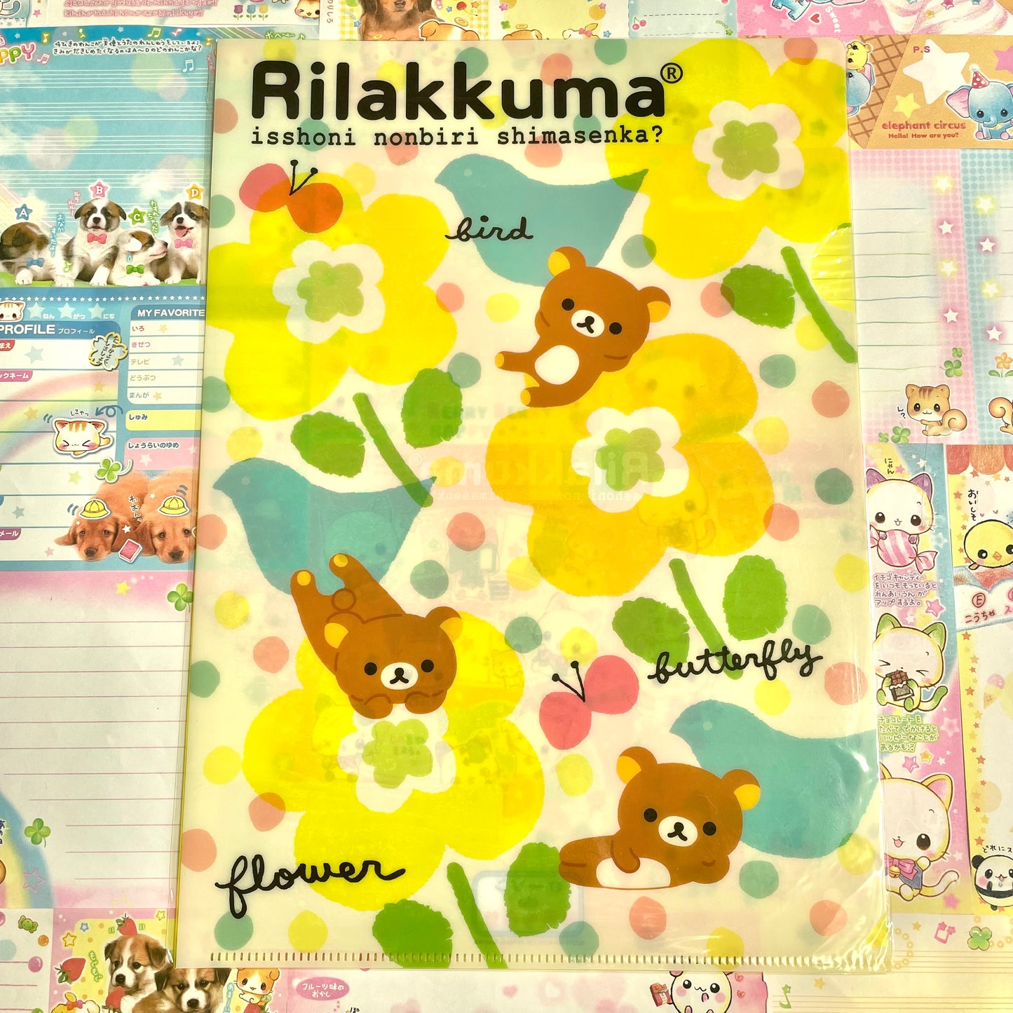 Rilakkuma A4 File