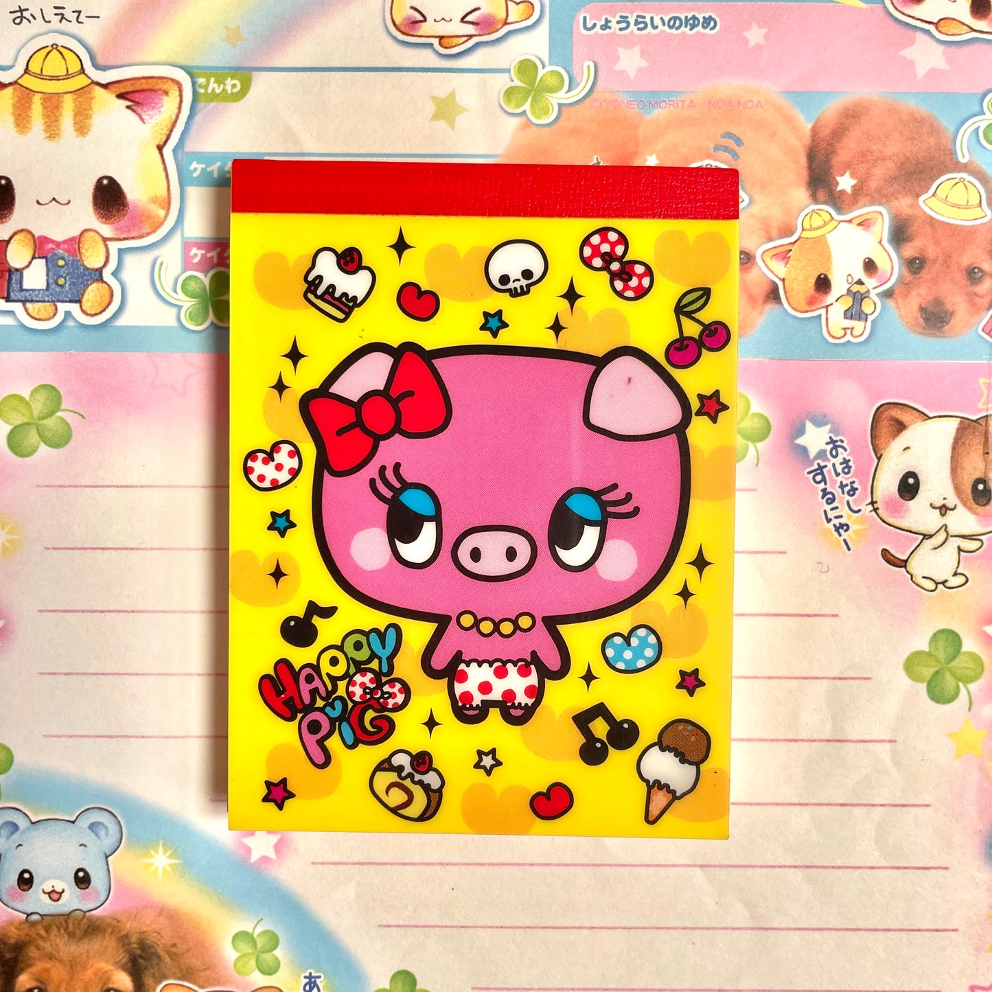 Happy Pig Memo Pad