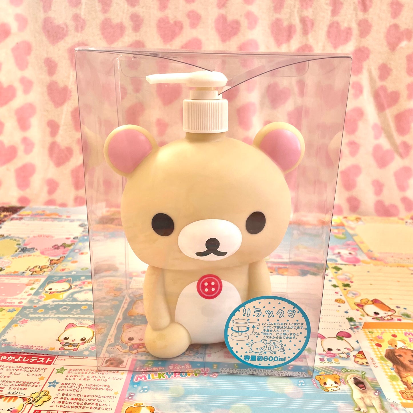 Rilakkuma & Korilakkuma Soap Bottles