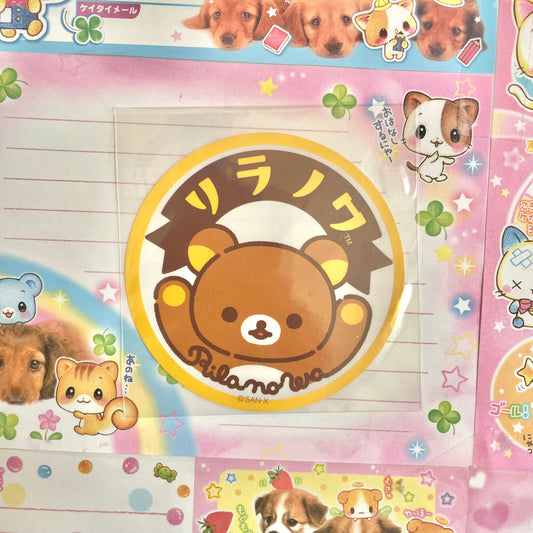 Rilakkuma Sticker