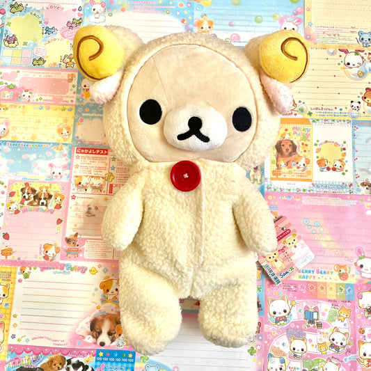 2006 Large Korilakkuma in Removable Lamb Outfit Plush