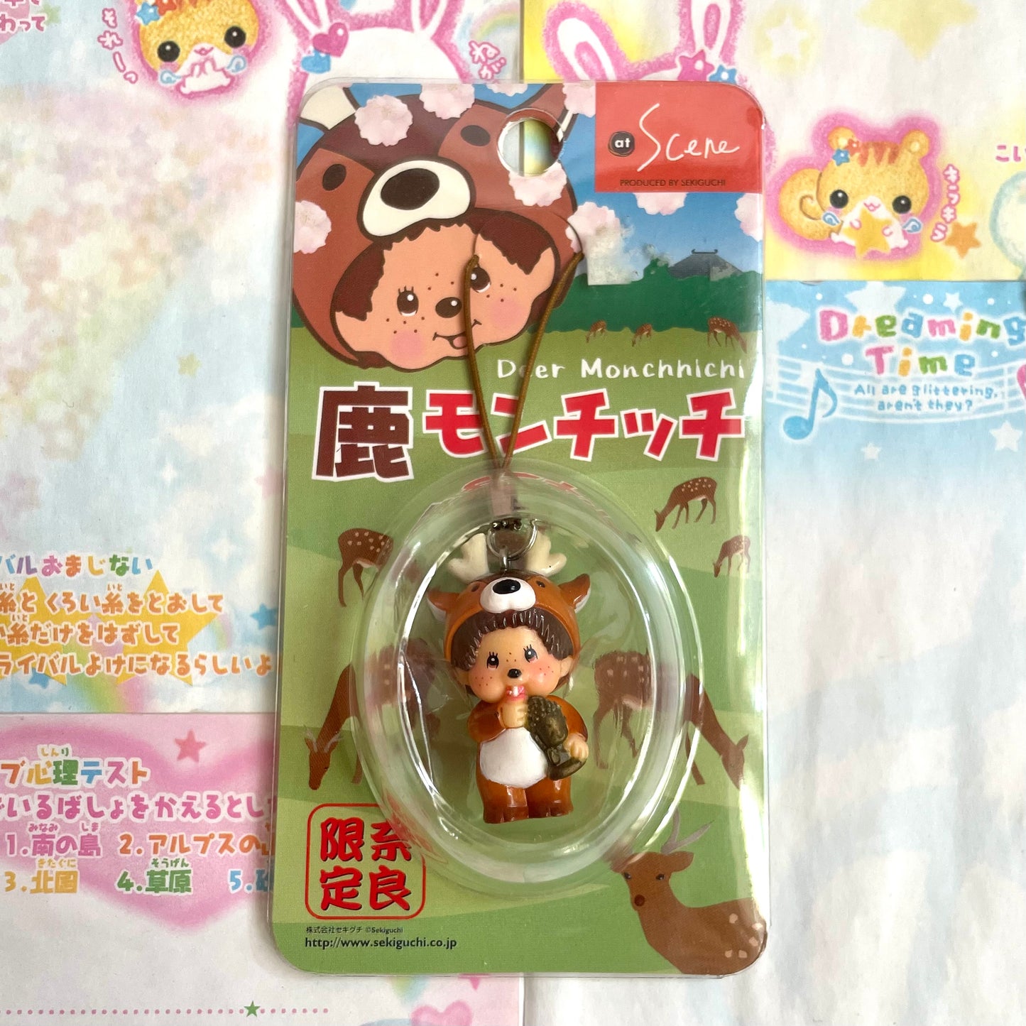 Scene Deer Monchhichi Sada Yoshi Limited