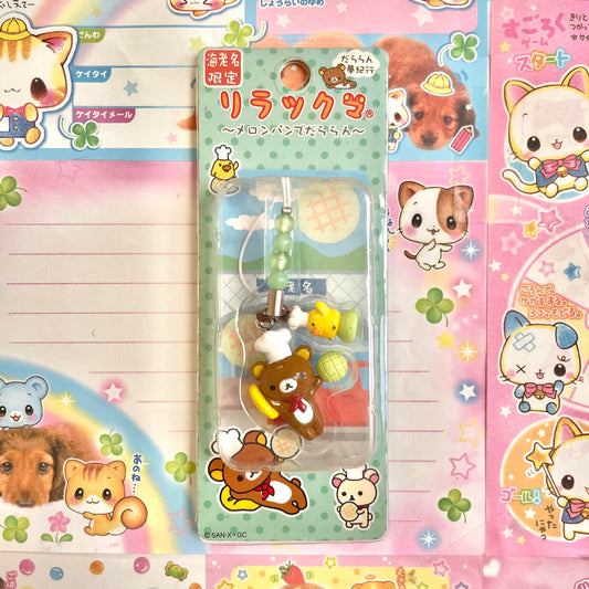 2008 Rilakkuma Melon Bread Strap