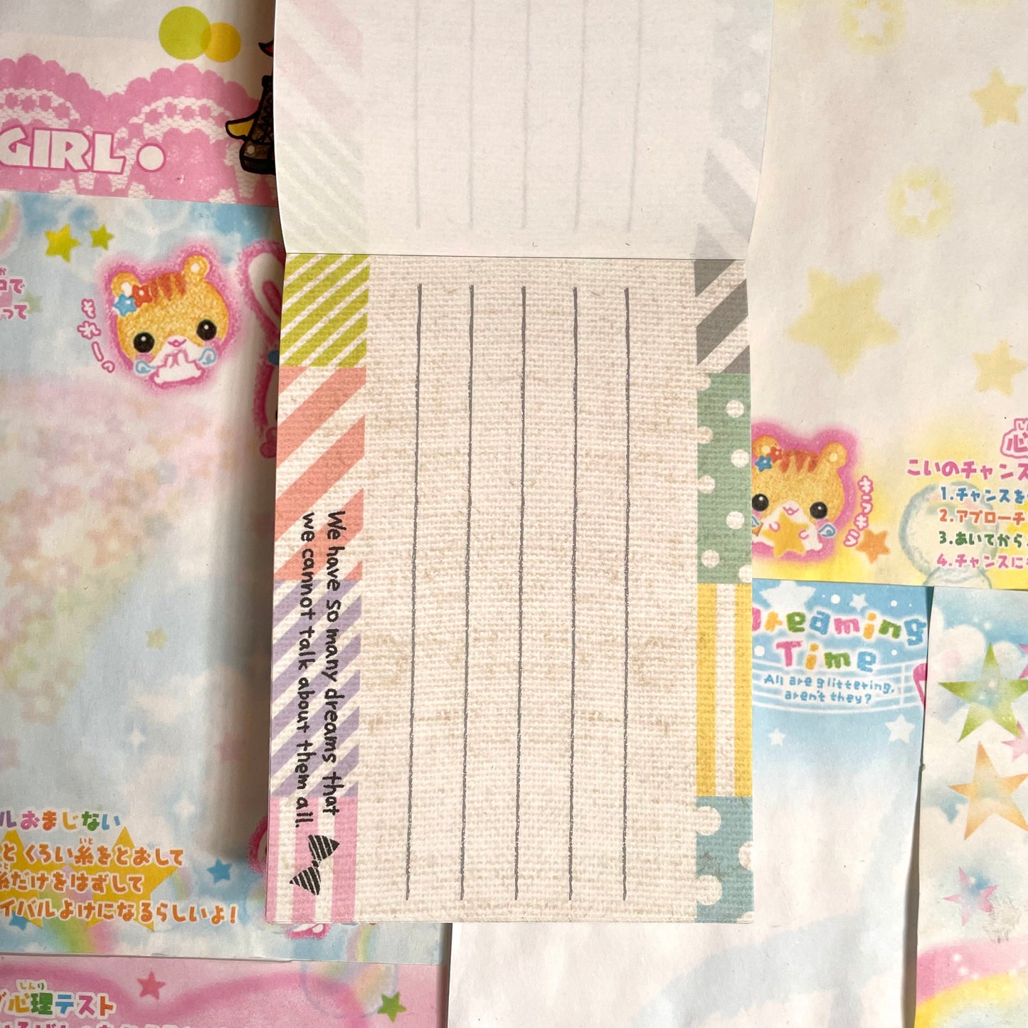 Pattern Memo Pad