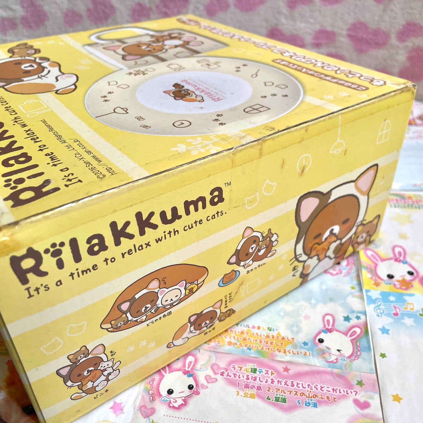 Rilakkuma Leisurely Cat Plate & Mug Set (Cream)