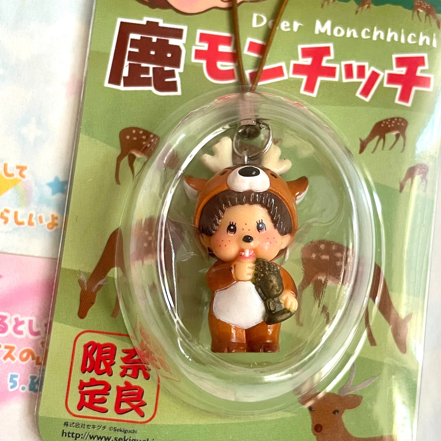 Scene Deer Monchhichi Sada Yoshi Limited