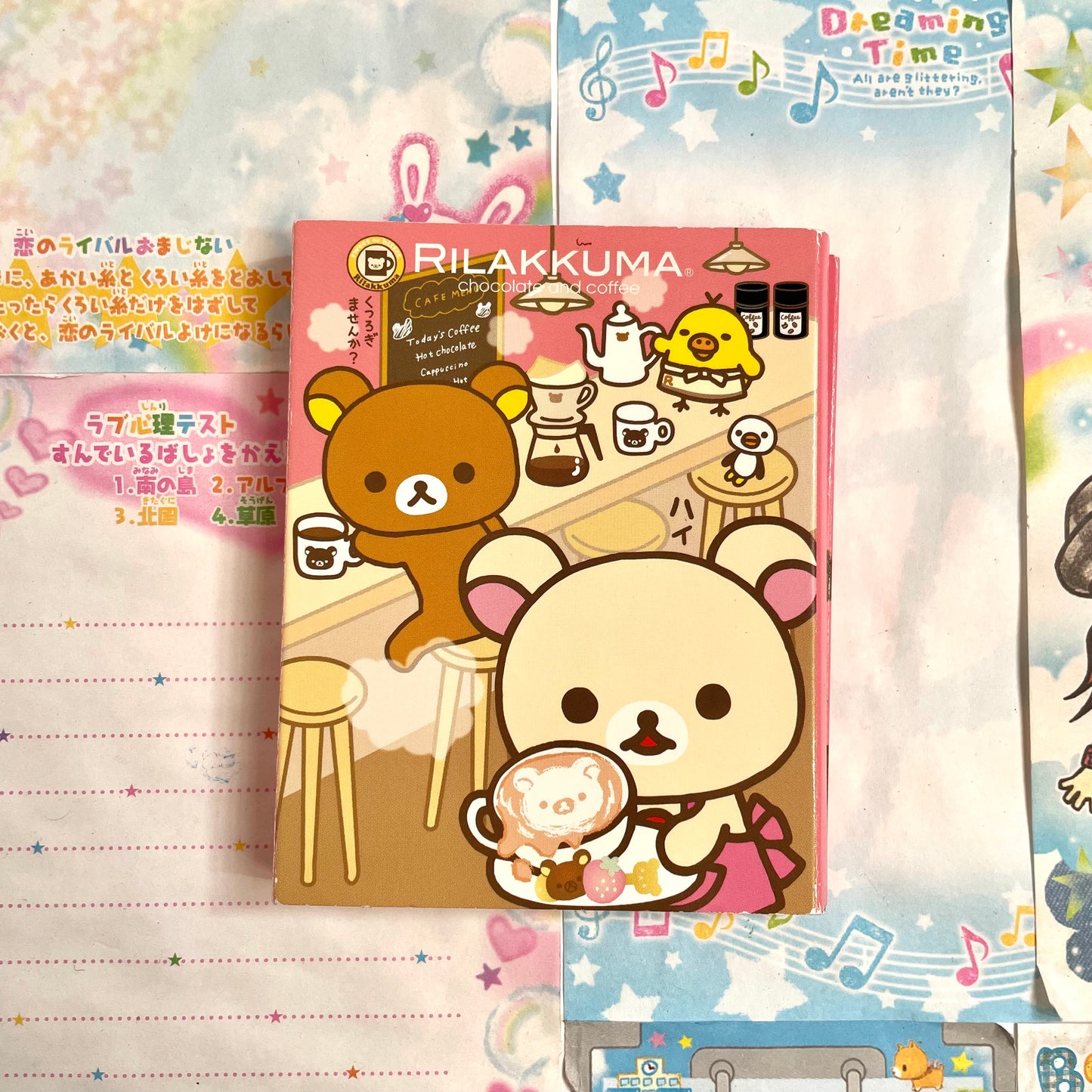 Rilakkuma Chocolate & Coffee Memo Book