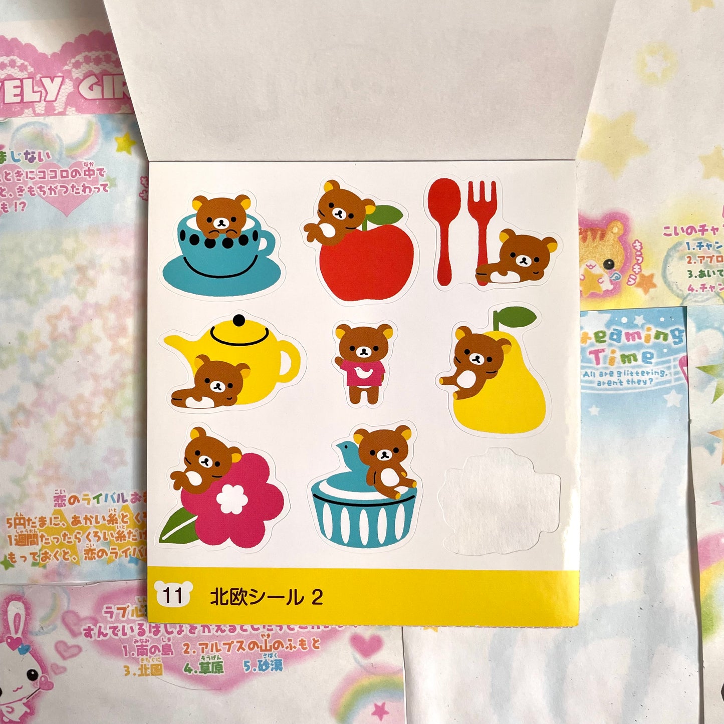 Rilakkuma Sticker Book