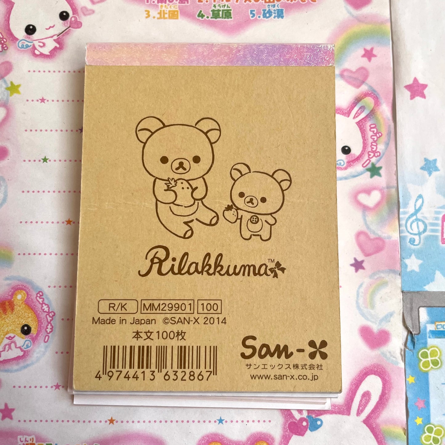 Rilakkuma Strawberry Memo Pad