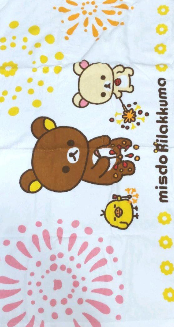 Rilakkuma Fireworks Bath Towel