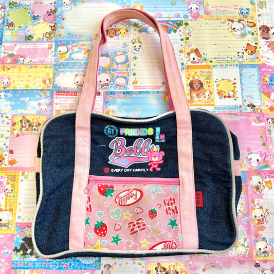 Bobby Denim Shoulder Bag